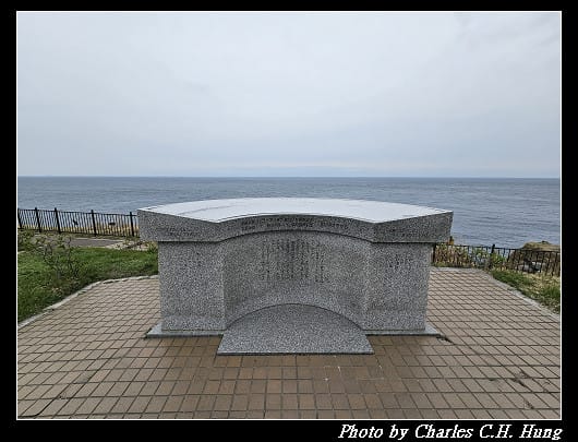 北海道賞櫻–Day 3–立待岬