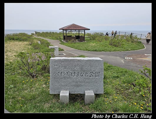 北海道賞櫻–Day 3–立待岬
