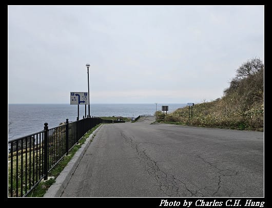 北海道賞櫻–Day 3–立待岬