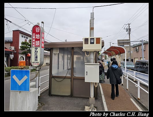 北海道賞櫻–Day 3–立待岬