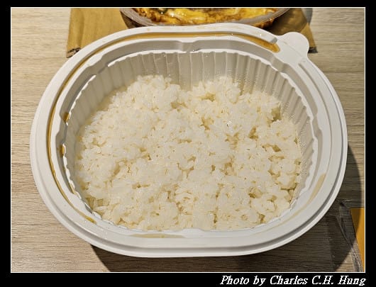 【FamilyMart 全家便利商店】屯京拉麵 鐵板滑蛋炸豬排丼