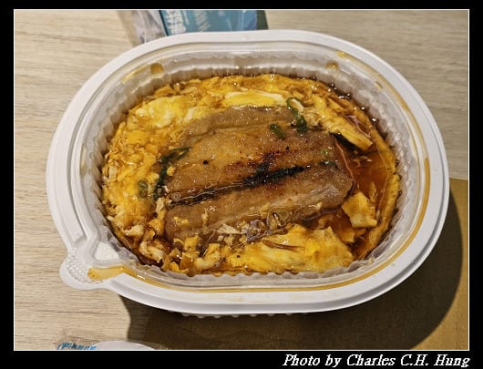 【FamilyMart 全家便利商店】屯京拉麵 鐵板滑蛋炸豬排丼