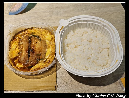 【FamilyMart 全家便利商店】屯京拉麵 鐵板滑蛋炸豬排丼
