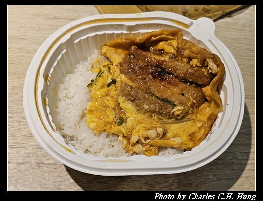 【FamilyMart 全家便利商店】屯京拉麵 鐵板滑蛋炸豬排丼