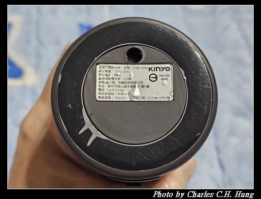 【KINYO】智慧溫控寬電壓快煮杯（KIHP-3380）
