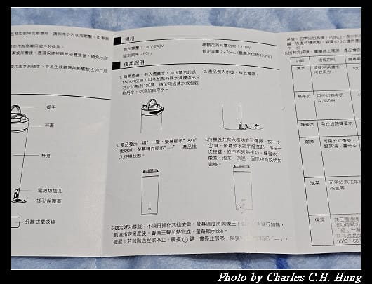 【KINYO】智慧溫控寬電壓快煮杯（KIHP-3380）