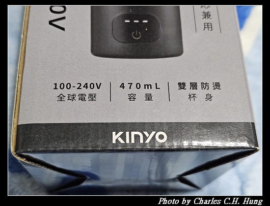 【KINYO】智慧溫控寬電壓快煮杯（KIHP-3380）