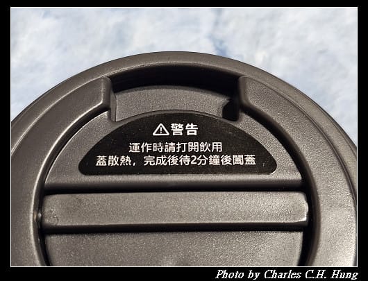 【KINYO】智慧溫控寬電壓快煮杯（KIHP-3380）