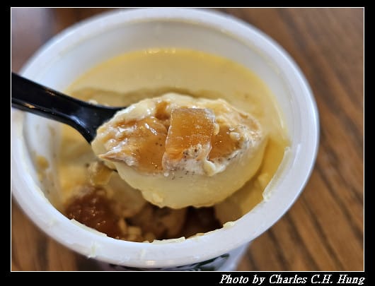 臺中清水–Starbucks 星巴克（清水站3F門市）焦糖蘋果布丁
