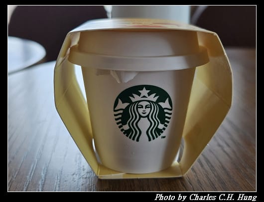 臺中清水–Starbucks 星巴克（清水站3F門市）焦糖蘋果布丁