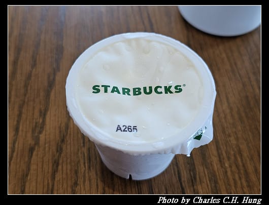 臺中清水–Starbucks 星巴克（清水站3F門市）焦糖蘋果布丁