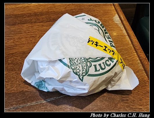 北海道賞櫻–Day 3–晚餐：幸運小丑漢堡 十字街銀座店（ラッキーピエロ 十字街銀座店）