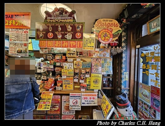 北海道賞櫻–Day 3–晚餐：幸運小丑漢堡 十字街銀座店（ラッキーピエロ 十字街銀座店）