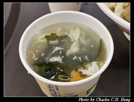 新竹竹北–海之鄉燒丼 鐵板料理 - 第12張圖 新竹竹北–海之鄉燒丼 鐵板料理