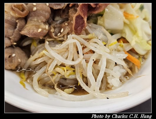 新竹竹北–海之鄉燒丼 鐵板料理 - 第10張圖 新竹竹北–海之鄉燒丼 鐵板料理