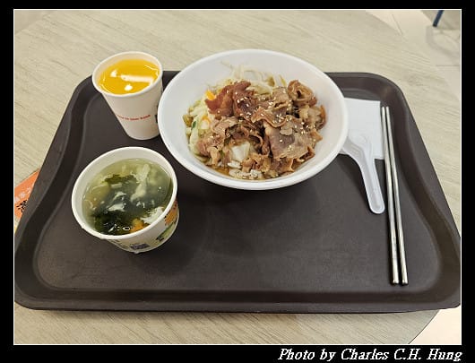 新竹竹北–海之鄉燒丼 鐵板料理 - 第6張圖 新竹竹北–海之鄉燒丼 鐵板料理