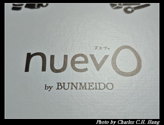 日本–文明堂 nuevo by BUNMEIDO 東京楓糖長崎蛋糕