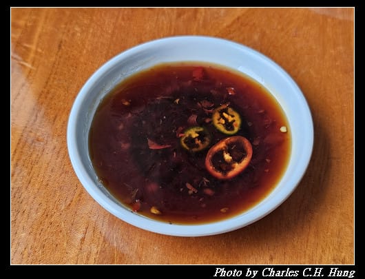 新竹竹北–十一街