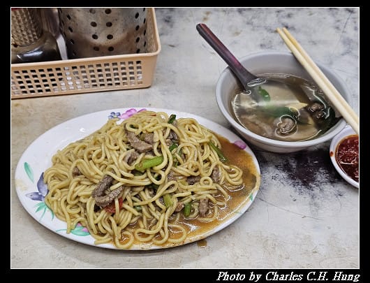 臺北松山–蕭家牛雜湯