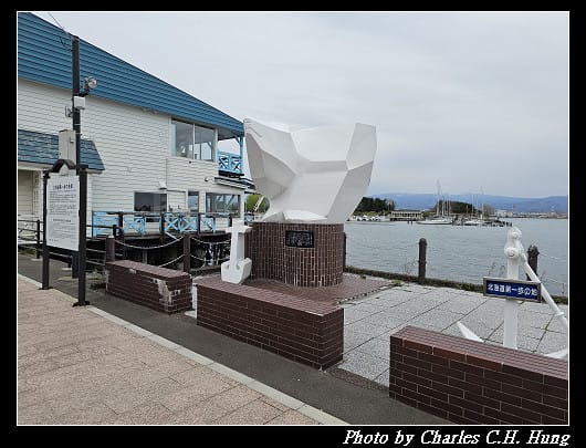 北海道賞櫻–Day 3–函館末広町散策（函館西波止場、新島襄銅像、北海道第一步地碑、箱館運上所跡、護衛艦はまゆき主錨、明治天皇上陸紀念碑）