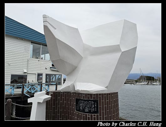 北海道賞櫻–Day 3–函館末広町散策（函館西波止場、新島襄銅像、北海道第一步地碑、箱館運上所跡、護衛艦はまゆき主錨、明治天皇上陸紀念碑）