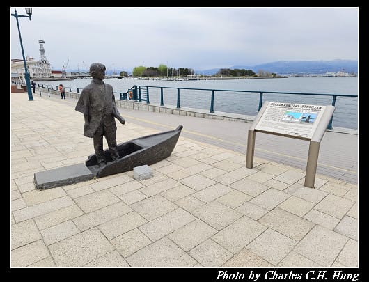 北海道賞櫻–Day 3–函館末広町散策（函館西波止場、新島襄銅像、北海道第一步地碑、箱館運上所跡、護衛艦はまゆき主錨、明治天皇上陸紀念碑）