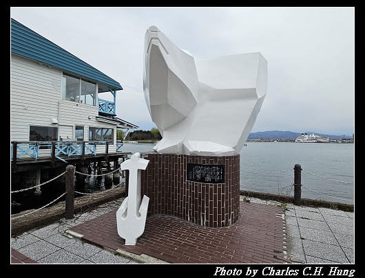 北海道賞櫻–Day 3–函館末広町散策（函館西波止場、新島襄銅像、北海道第一步地碑、箱館運上所跡、護衛艦はまゆき主錨、明治天皇上陸紀念碑）