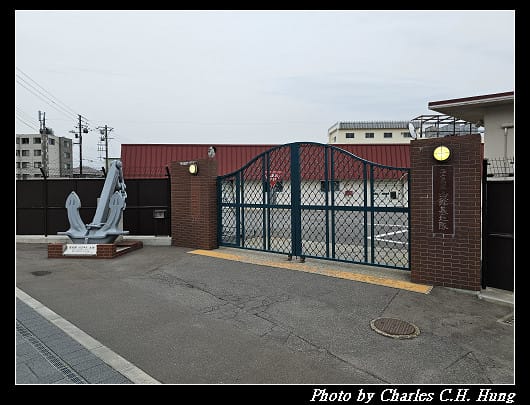 北海道賞櫻–Day 3–函館末広町散策（函館西波止場、新島襄銅像、北海道第一步地碑、箱館運上所跡、護衛艦はまゆき主錨、明治天皇上陸紀念碑）
