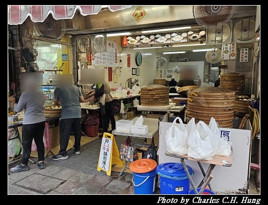 新北金山–金山王肉包