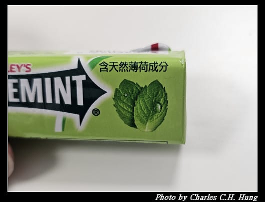 青箭口香糖（Doublemint）