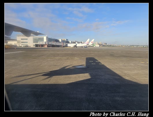 華信航空 AE-391 搭乘紀實（TSA to TTT）