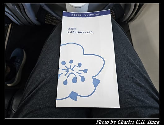 華信航空 AE-391 搭乘紀實（TSA to TTT）