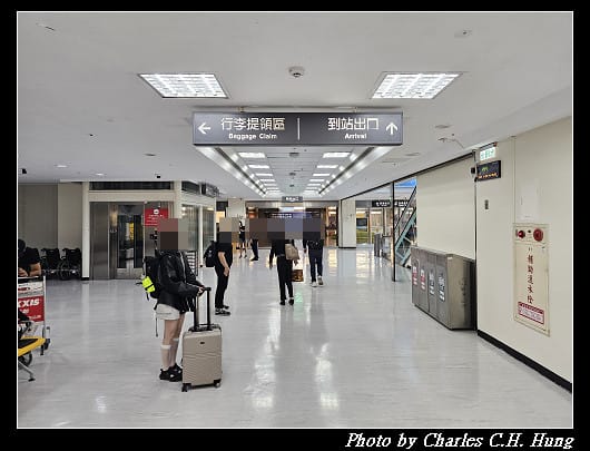 華信航空 AE-391 搭乘紀實（TSA to TTT）