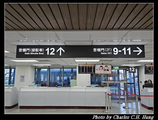 華信航空 AE-391 搭乘紀實（TSA to TTT）