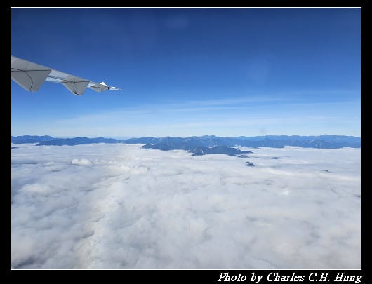華信航空 AE-391 搭乘紀實（TSA to TTT）