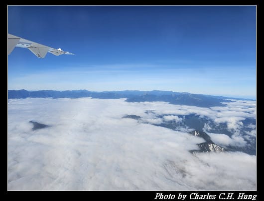華信航空 AE-391 搭乘紀實（TSA to TTT）