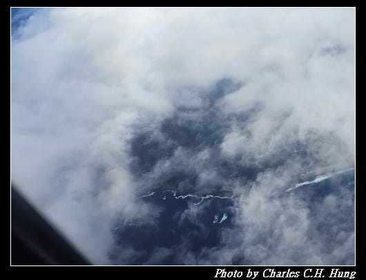 華信航空 AE-391 搭乘紀實（TSA to TTT）