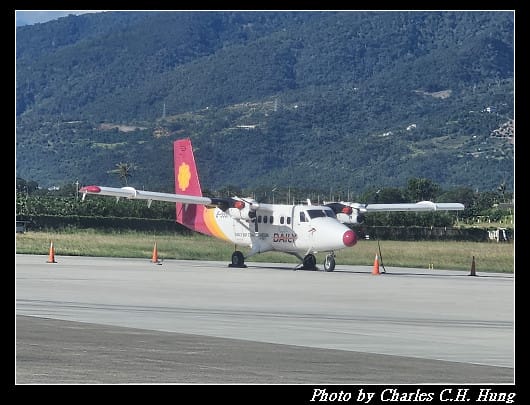 華信航空 AE-391 搭乘紀實（TSA to TTT）