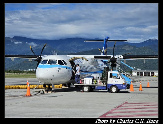 華信航空 AE-391 搭乘紀實（TSA to TTT）