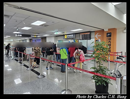 華信航空 AE-391 搭乘紀實（TSA to TTT）