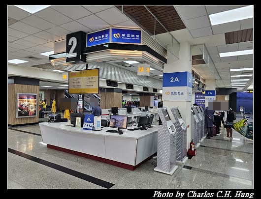 華信航空 AE-391 搭乘紀實（TSA to TTT）
