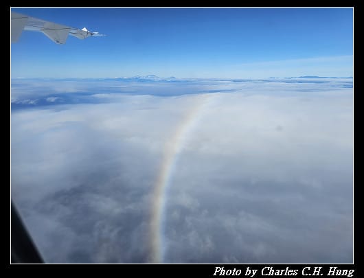 華信航空 AE-391 搭乘紀實（TSA to TTT）