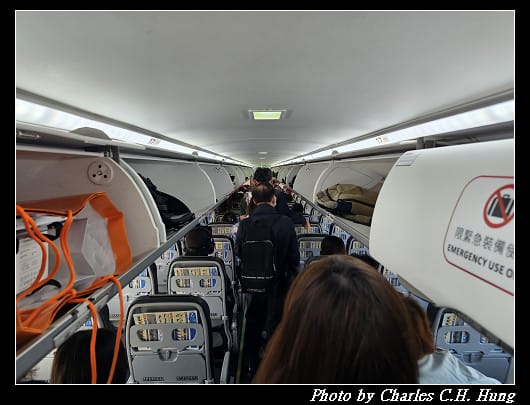 華信航空 AE-391 搭乘紀實（TSA to TTT）