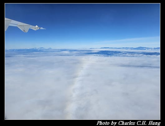 華信航空 AE-391 搭乘紀實（TSA to TTT）