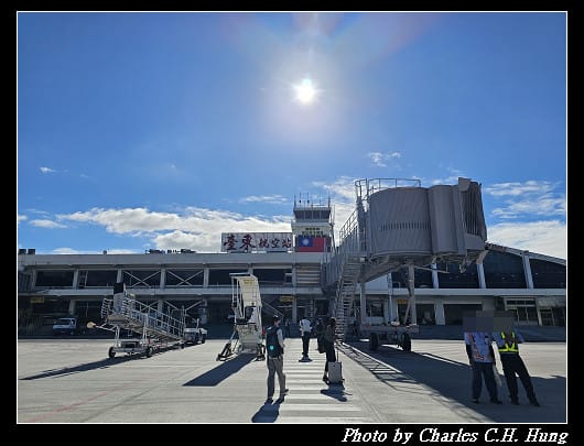 華信航空 AE-391 搭乘紀實（TSA to TTT）