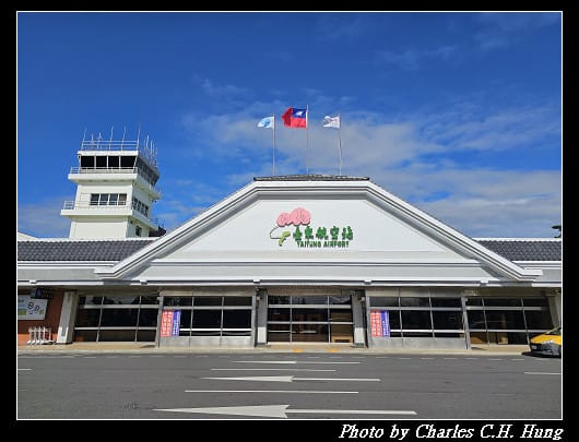 華信航空 AE-391 搭乘紀實（TSA to TTT）