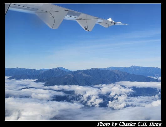 華信航空 AE-391 搭乘紀實（TSA to TTT）