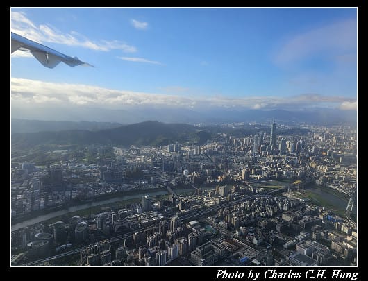 華信航空 AE-391 搭乘紀實（TSA to TTT）