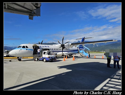 華信航空 AE-391 搭乘紀實（TSA to TTT）