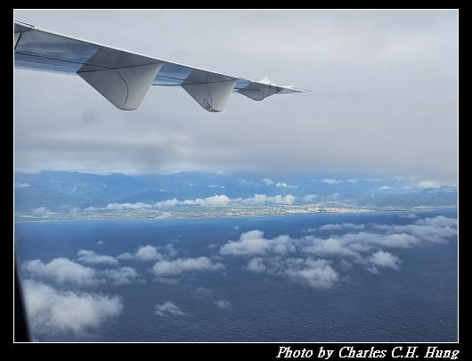 華信航空 AE-391 搭乘紀實（TSA to TTT）